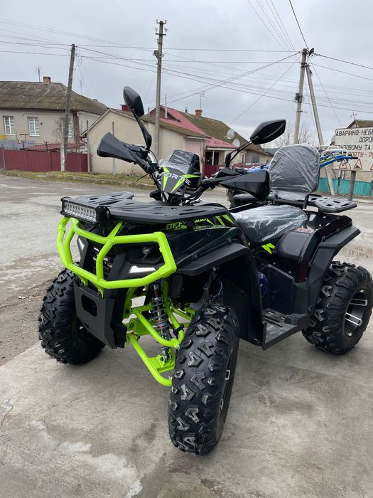 Доставка безкоштовна MIKILON  woolf 200