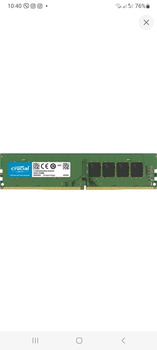 Продам оперативну пам'ять