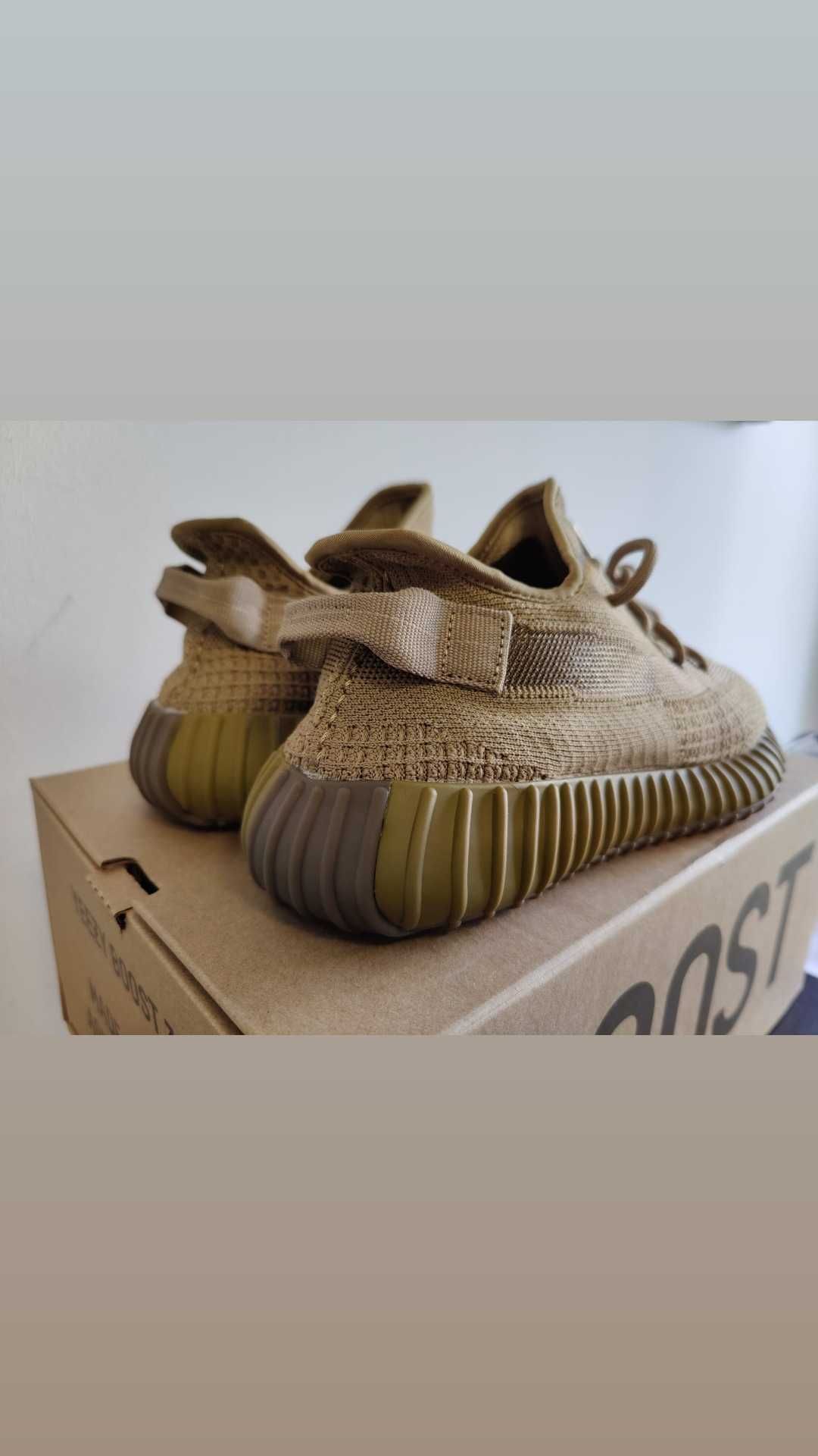 Adidas Yeezy Boost 350 V2 Earth