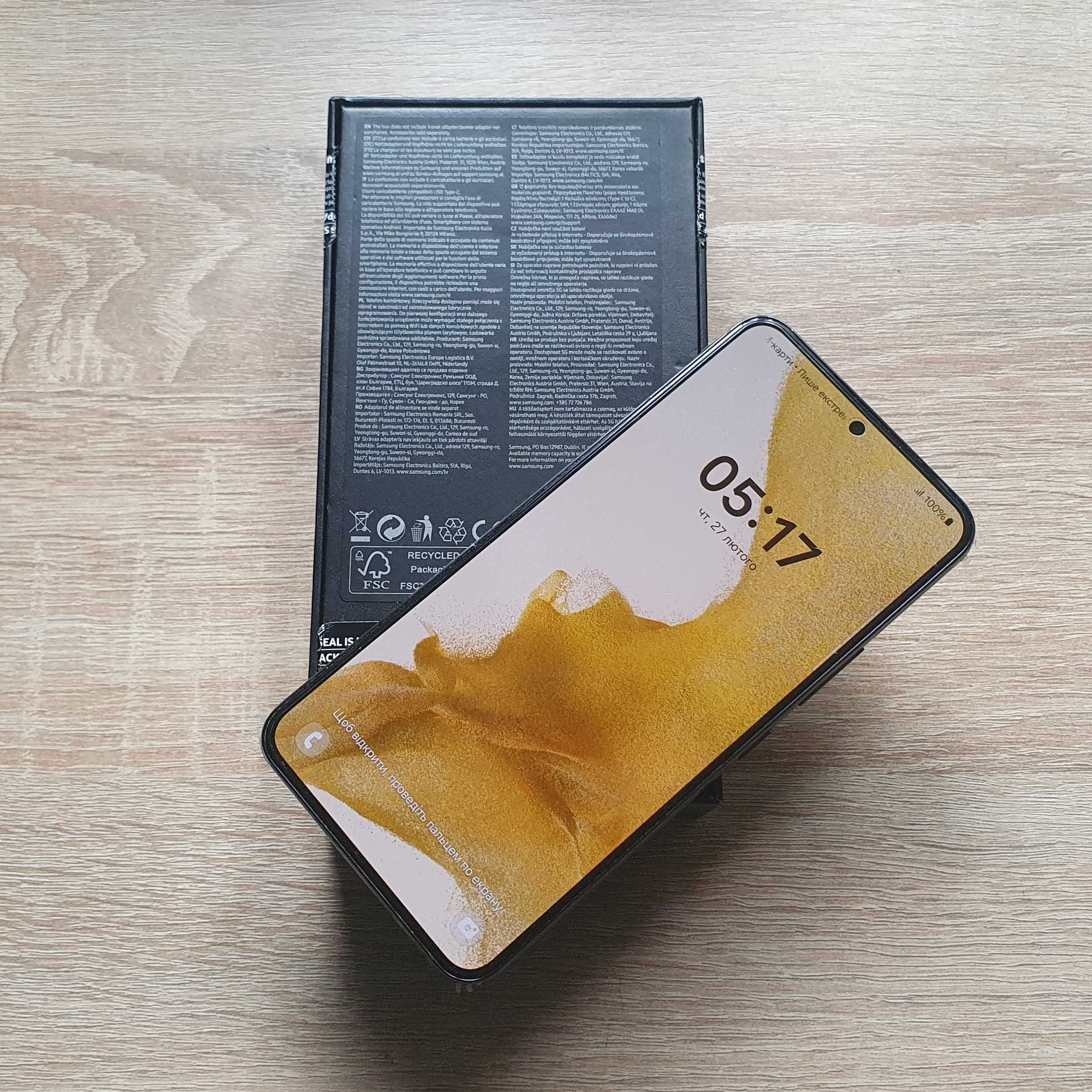 Смартфон Samsung Galaxy S22 8/256GB Black SM-S901B