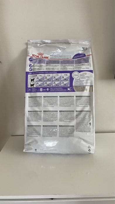 Royal Canin Sterilised 37 сухий корм для стерелізованих котів 10 кг