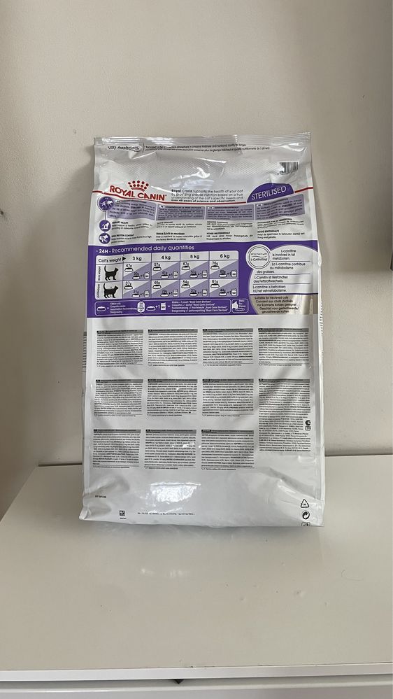 Royal Canin Sterilised 37 сухий корм для стерелізованих котів 10 кг