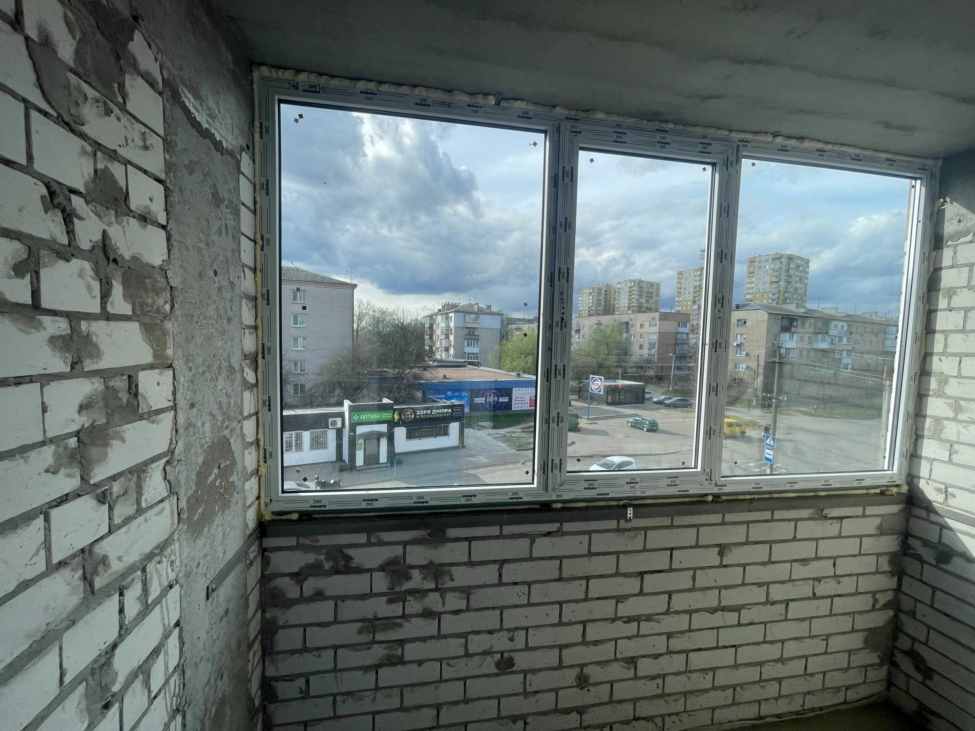 вул. Головатого 71-А, ЖК «Світанок» єОселя Забудовник Розстрочка