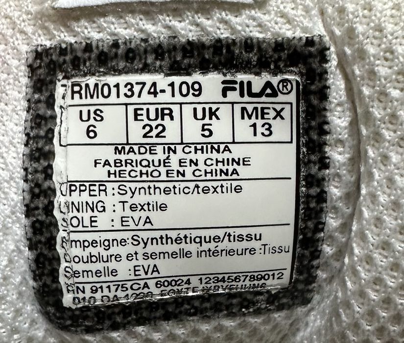 Дитячі кросівки Fila Ray (EUR 22)