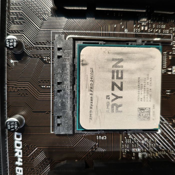 Комплект msi b450m-vdh max, ryzen 5 PRO 2400GE, deppcooll 200T