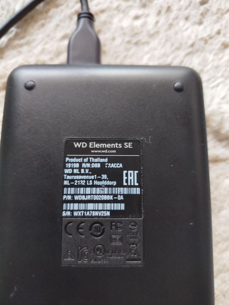 Dysk twardy 2 TB