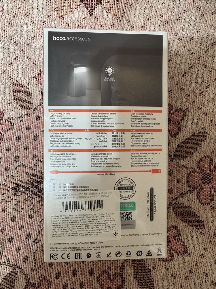 Повербанк новий запакований hoco 40.000mah