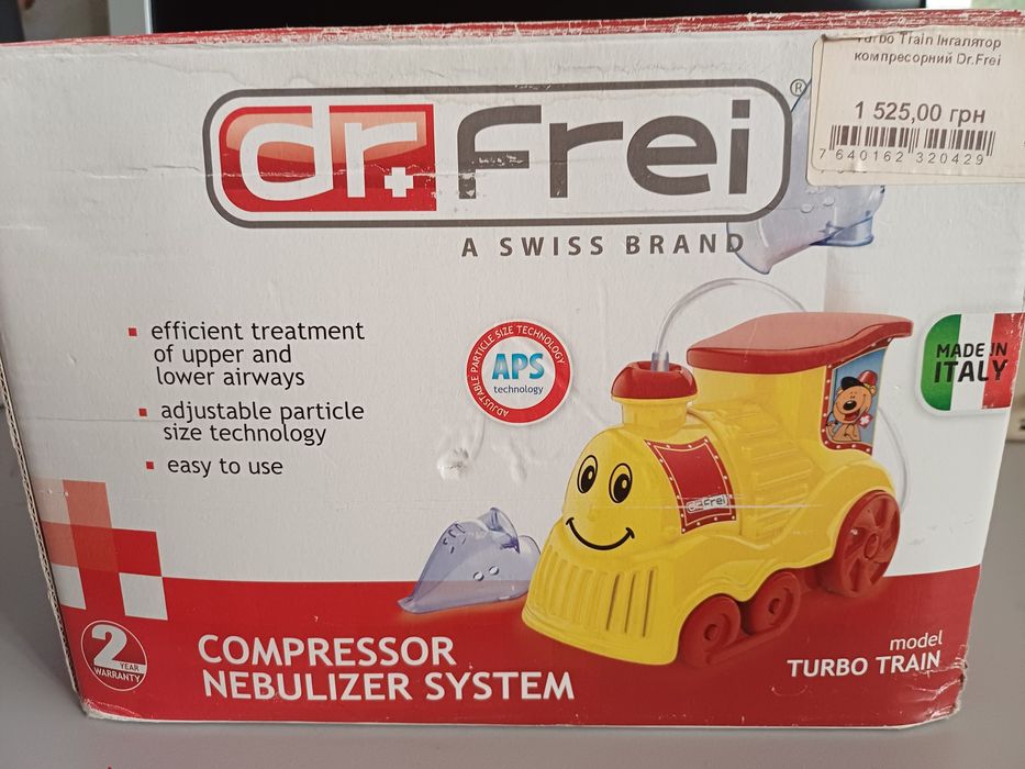 Продам небулайзер дитячий