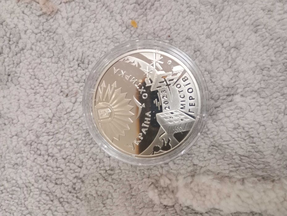 Охтирка, Київщина - Міста ГЕРОЇВ