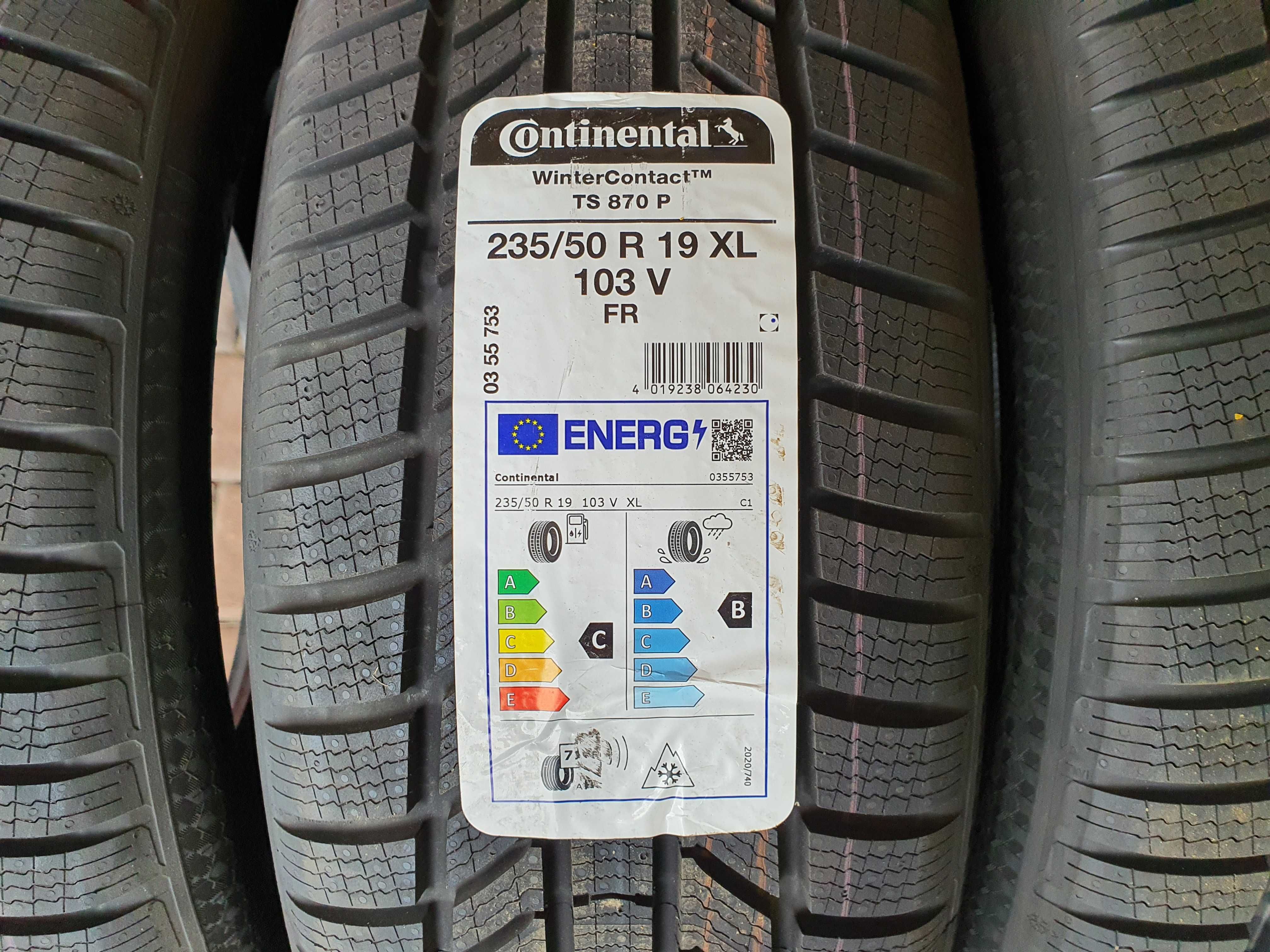 19 Seat Tarraco FR Vw Tiguan R Skoda Kodiaq 5x112 255/45 ET38 Lato