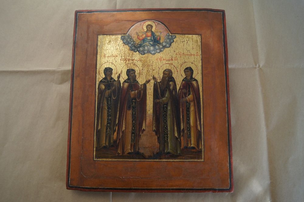 Ikona rosyjska czterech świętych przed Chrystusem XIX wiek