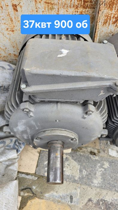 .Електродвигун.електромотор