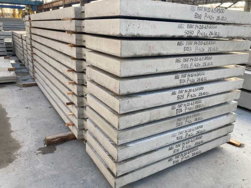 Плити Дорожні Плити аеродромні ПАГ 14 Аеродромные Плиты дорожные ПД 14