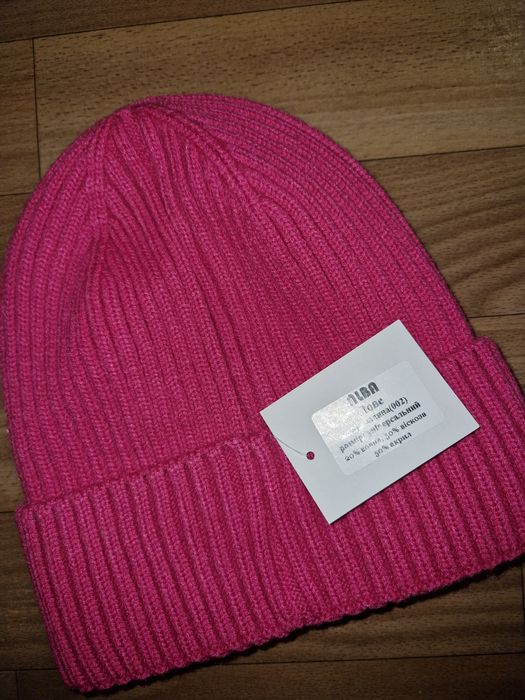 Шапка  АLBA колір малина