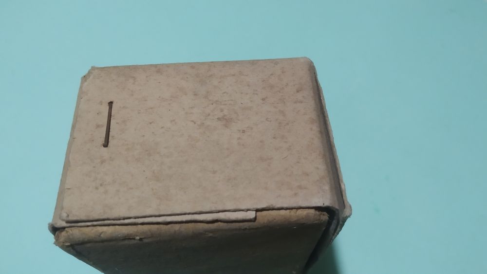 Stare pudełko kartonowe z PRL-u
