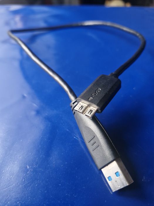 Зовнішній жорсткий диск