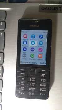 Мобильный телефон NOKIA 230 Dual Sim
