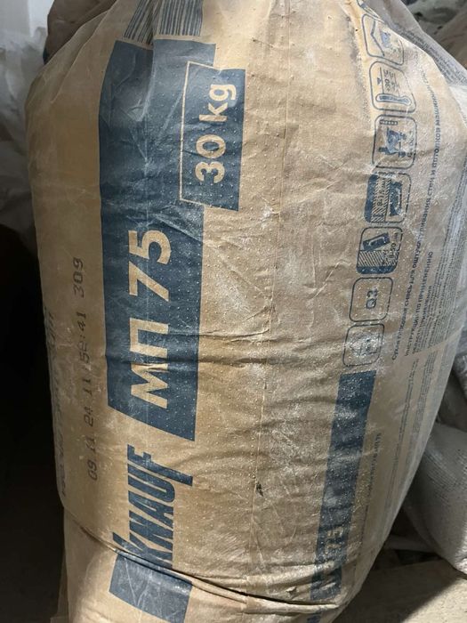 Knauf mp 75, knauf betokontakt, knauf Grundiermittel