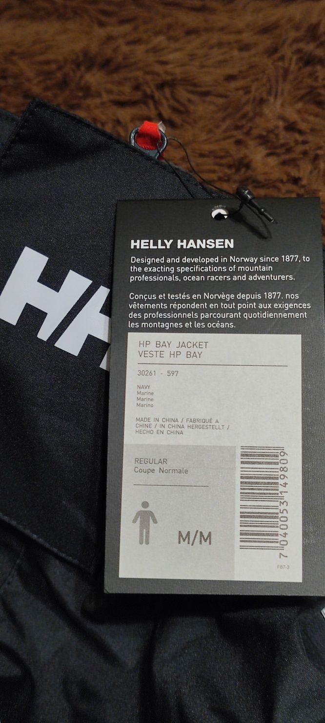 Куртка чоловіча HELLY HANSEN розмір М