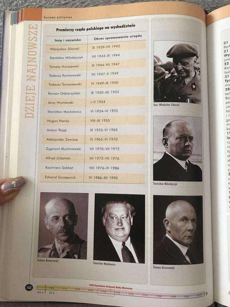 Repetytorium/Vademecum matura historia