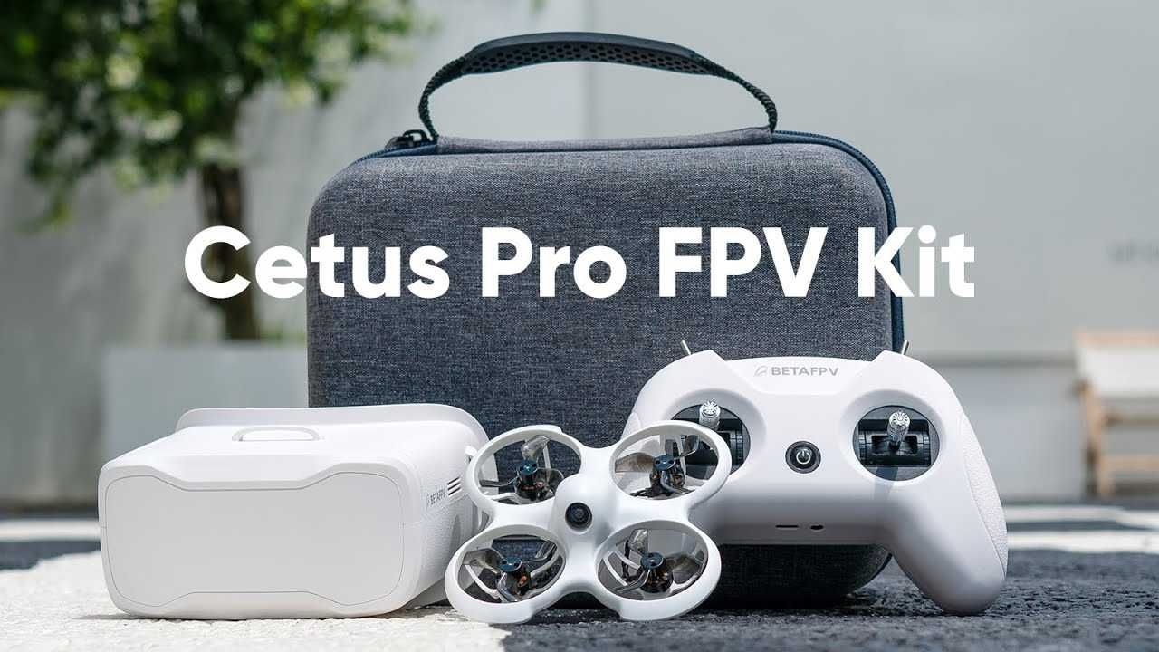 BetaFPV Cetus Pro 2  акуми у ПОДАРУНОК!