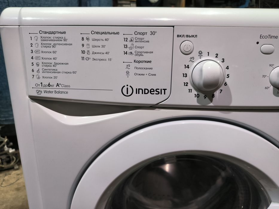 Стиральная машина 5-7 кг, 1400 об/мин, от 5000 грн,40см в отличном сос