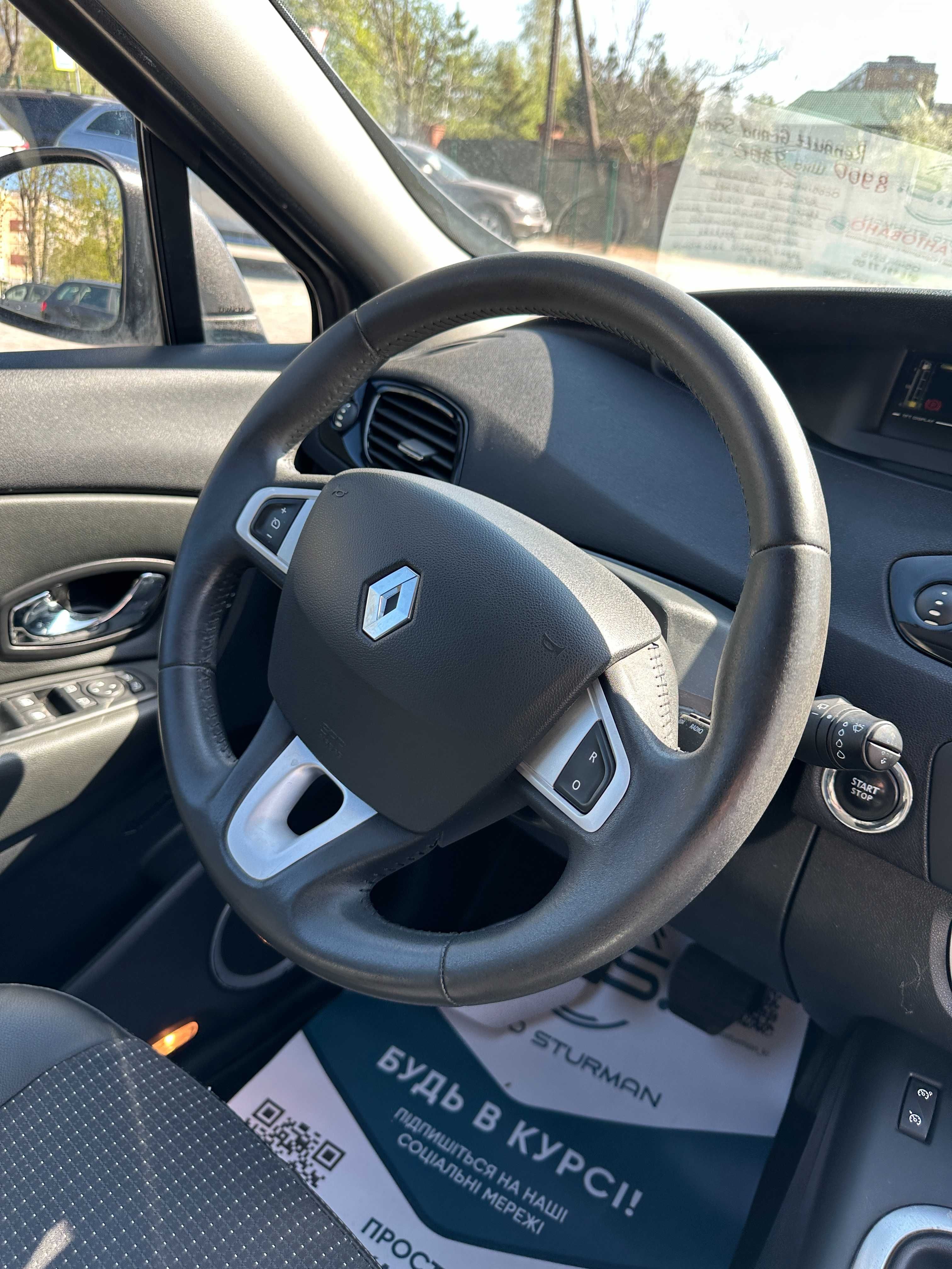 Продам Renault Grand Scenic 2012 рік можлива розстрочка,кредит,обмін!