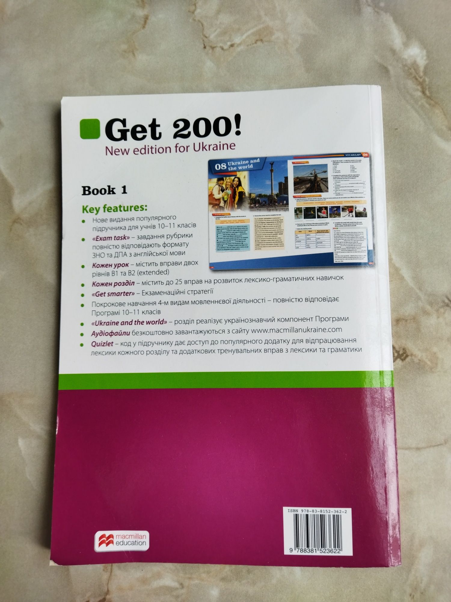 Get 200! Book 1 CEFR B1-B2