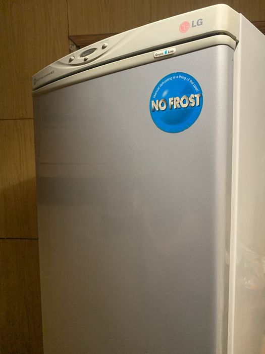 Большой холодильник LG. в отличном состоянии