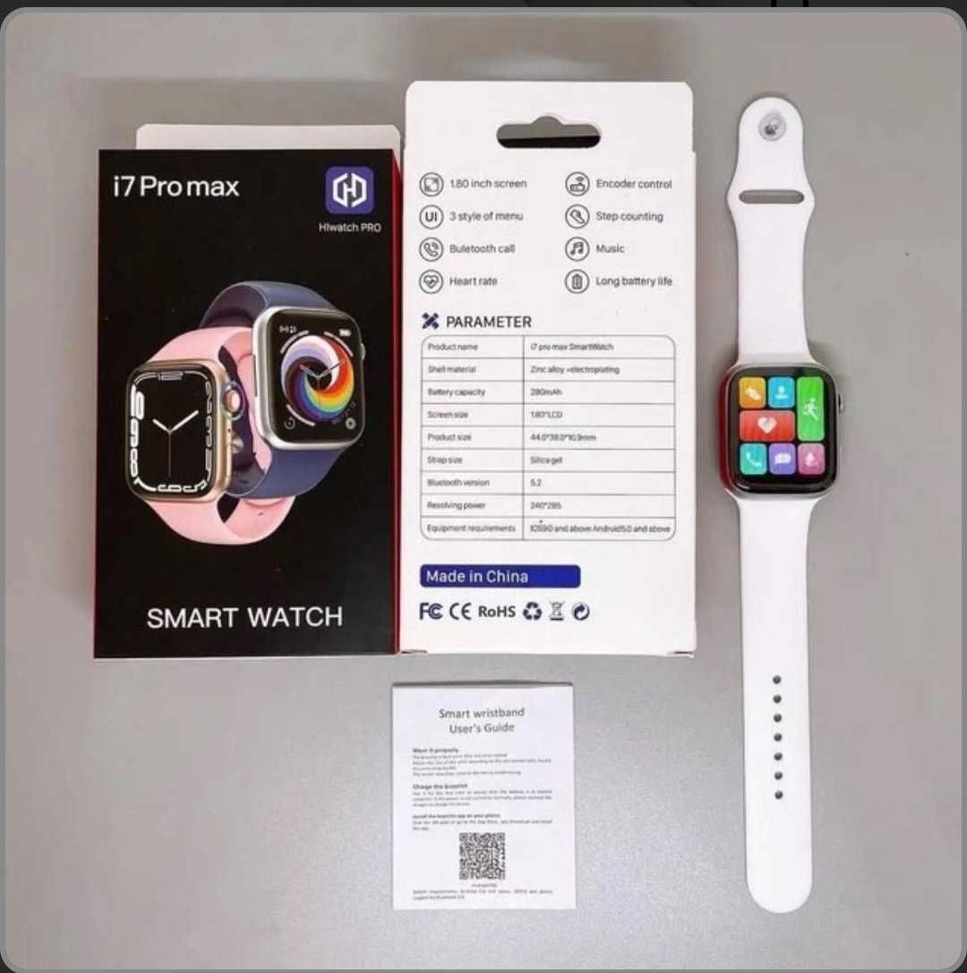 Розумний Смарт-годинник Smart Watch I7 Pro Max