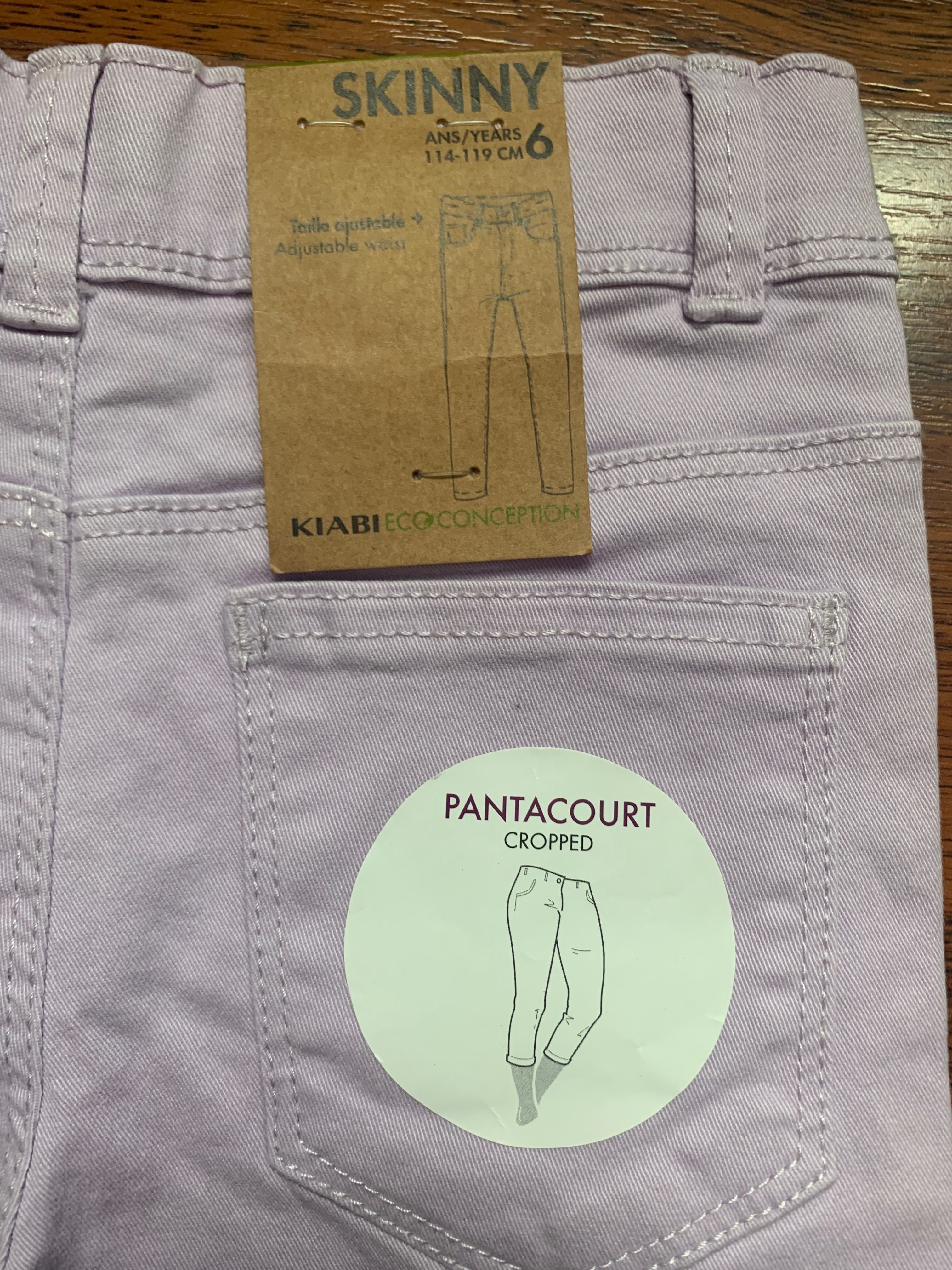 Укороченные джинсы скини нежно фиолетового рост 98 104см Kiabi Zara Hm