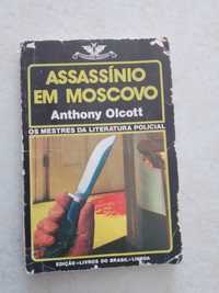 Livros em óptimo estado