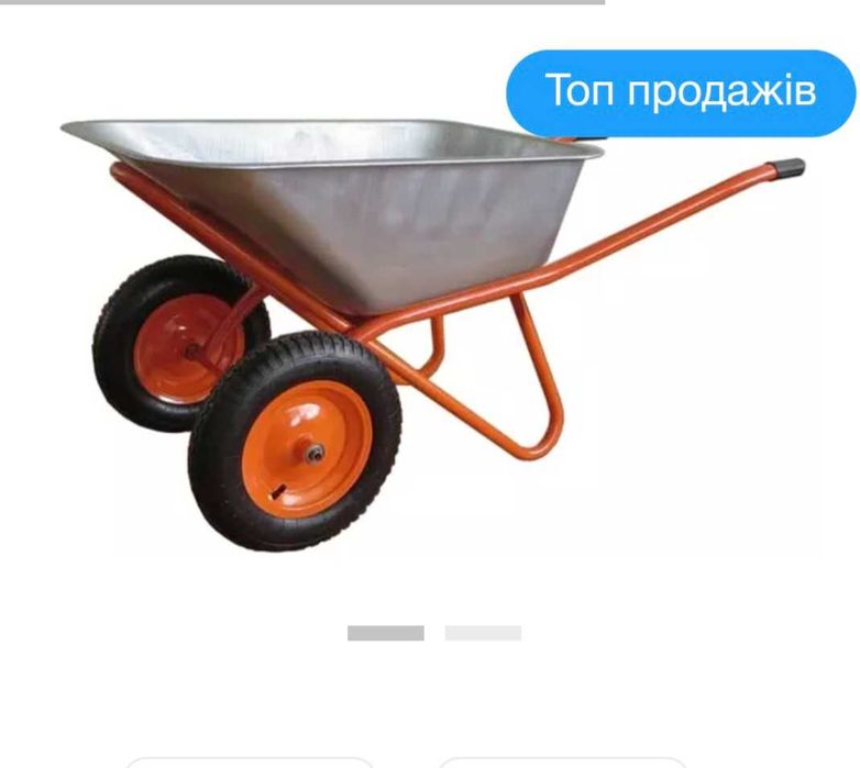 Прокат оренда тачка будівельна тележка Одеса візок аренда