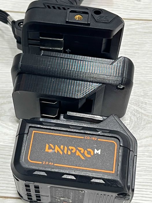 Адаптер перехідник з Dnipro m на акб Dnipro m CD-182 3д друк