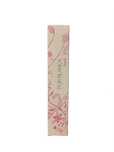 Avon woda toaletowa Pur Blanca Blush 50 ml Nowa Unikat