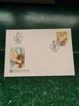 1985 FDC Europa CEPT Portugal MNH **