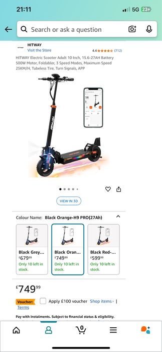 Електричний самокат новий  HITWAY