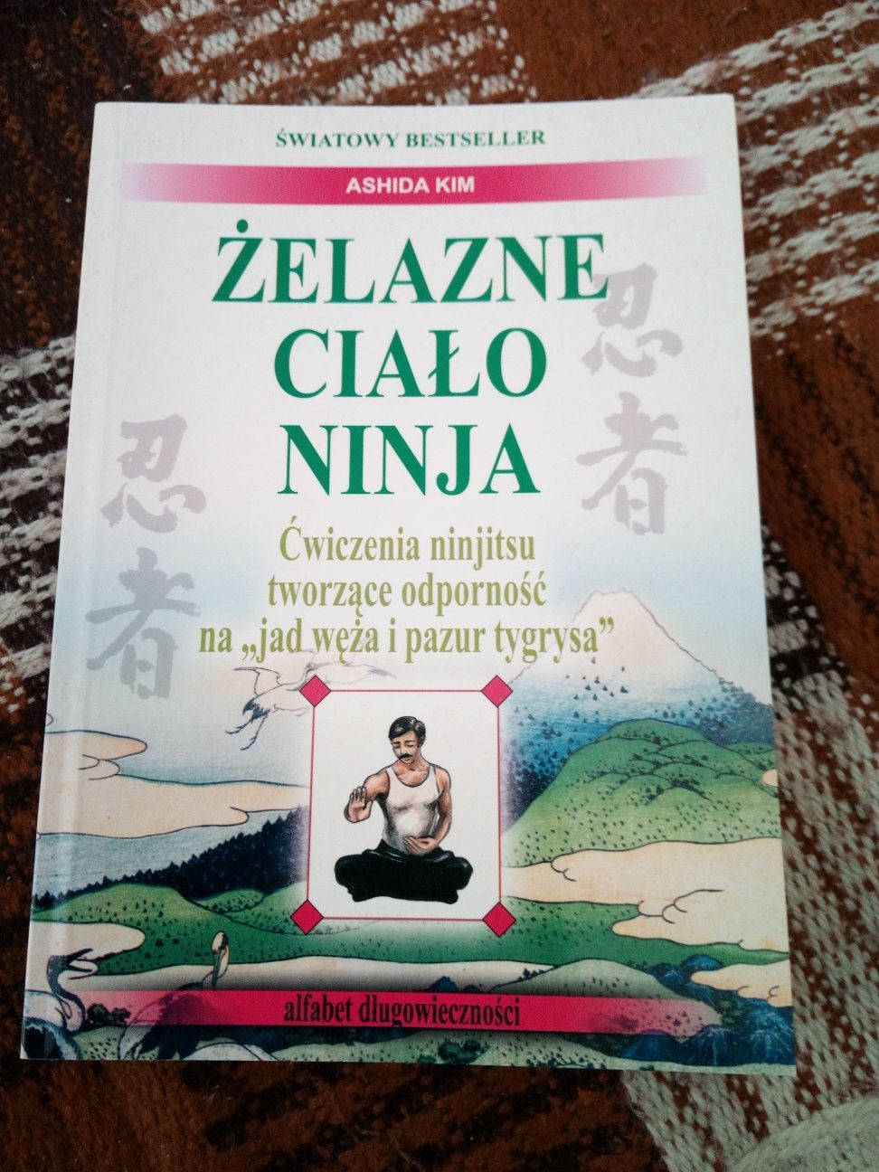 90. ,, Żelazne ciało Ninja" Ashida Kim