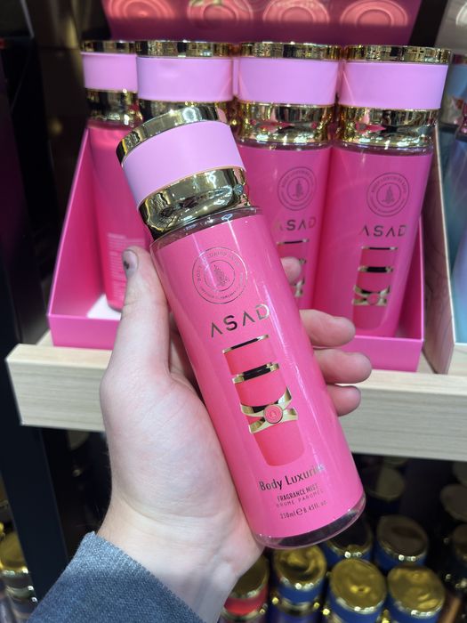 Арабські місти-парфуми Оптом