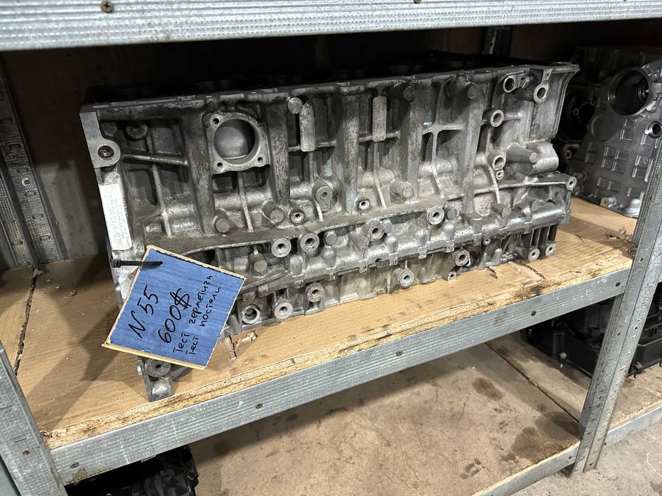 Блок двигателя BMW N52 N54 N55 N20 B46 B58
