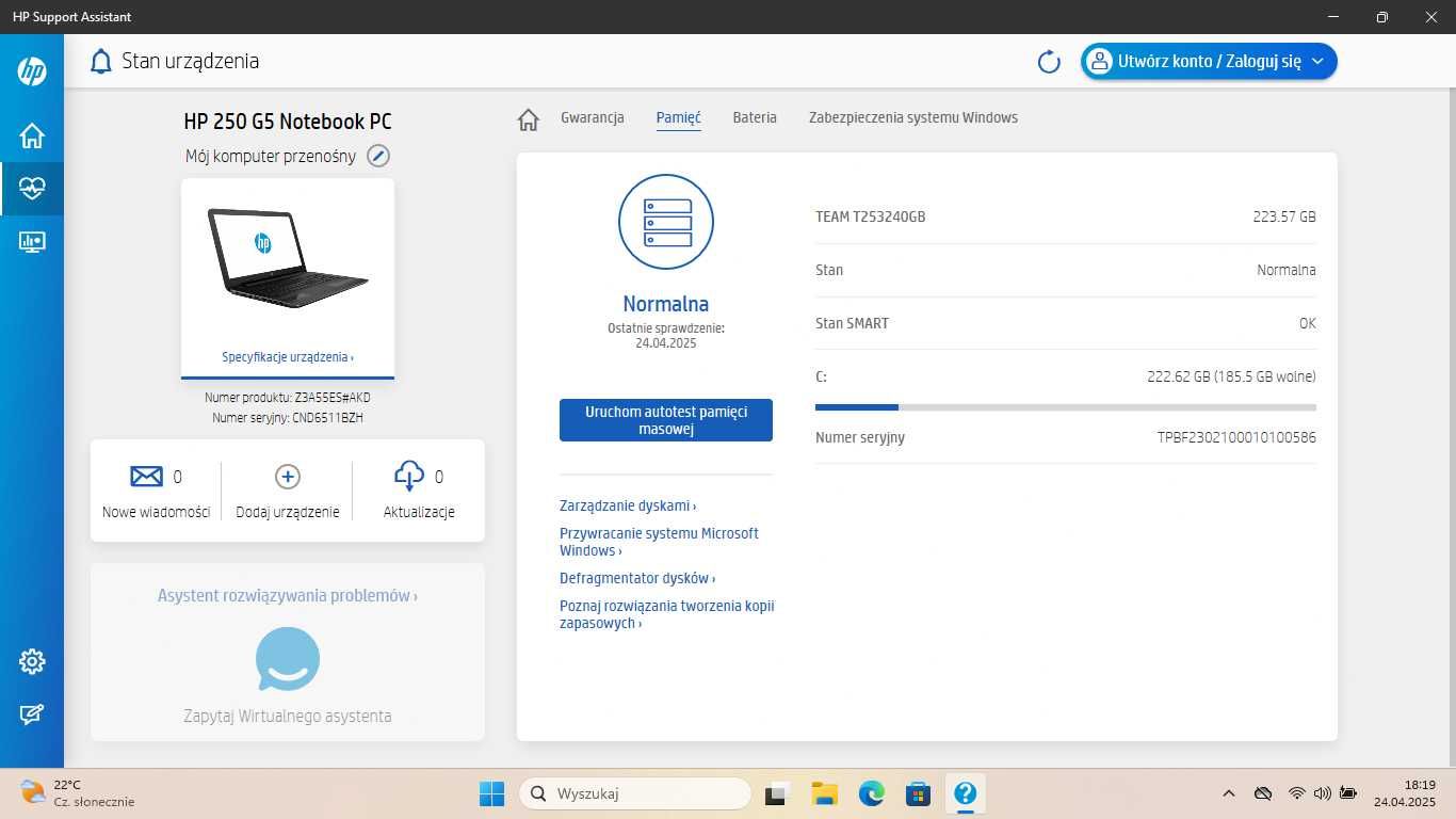 HP 250 G5 Intel Core i3-5005U / AMD Radeon R5 M330 2 GB / 8 GB RAM