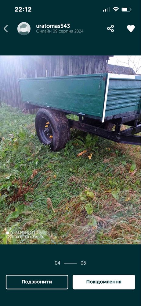 Продам прицеп самоскид