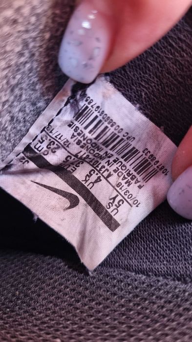 Кеди Nike, Adidas