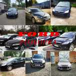 Авторозбірка  Розборка Шрот Ford Форд
