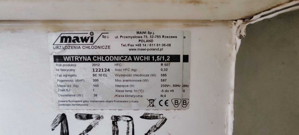 Холодильна вітрина mawi chlodnicza wchi 1,5/1,2 ‼️ЦІНУ ЗНИЖЕНО‼️