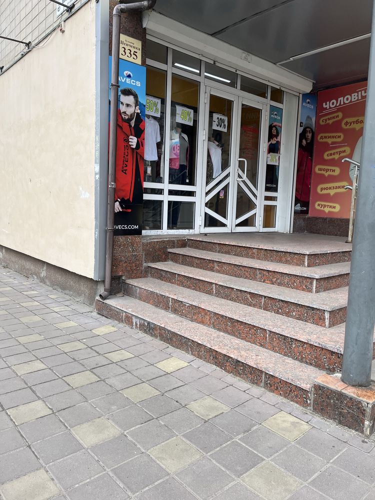 Продам фасадне торгове приміщ. 1 поверх Шевченка, 335 р-н Сєдова