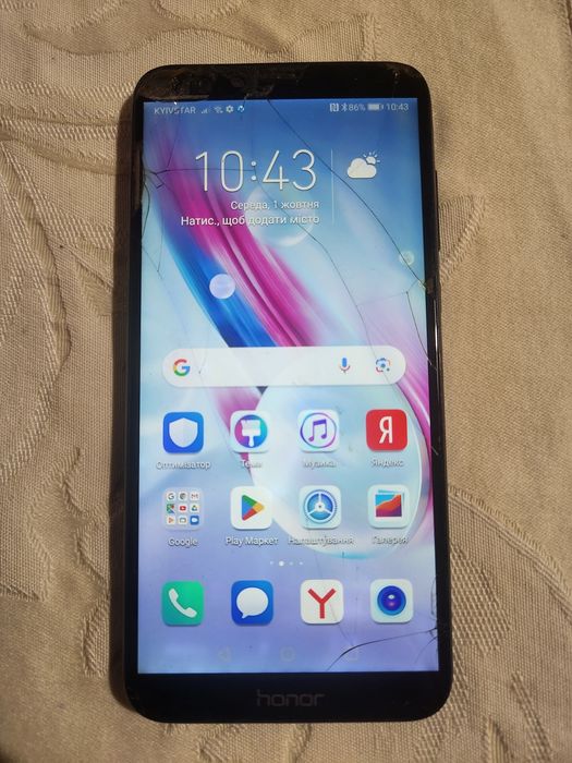 Huawei Honor 9 Lite 3/32gb
