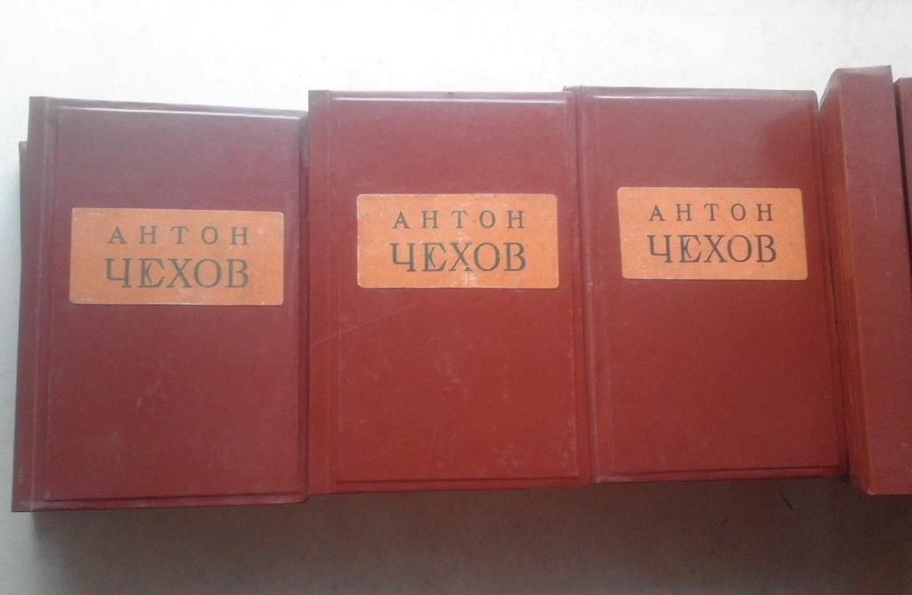 Чехов А.П. Собрание сочинений. Т. 1-12. 1929