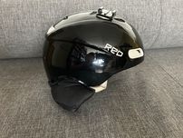 Kask Skaycap Red II roz L