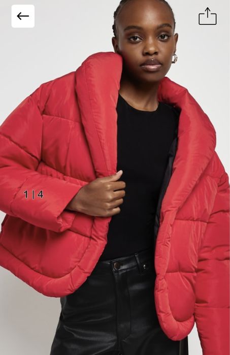 Куртка River Island